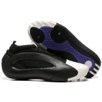 adidas Harden Vol. 8 After Hours