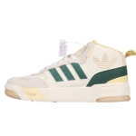 Adidas Originals Post Up White Green Yellow