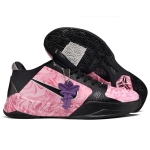 Nike Kobe 5 “Aunt Pearl”