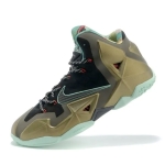 Nike LeBron 11 King’s Pride-в-time2win.ru
